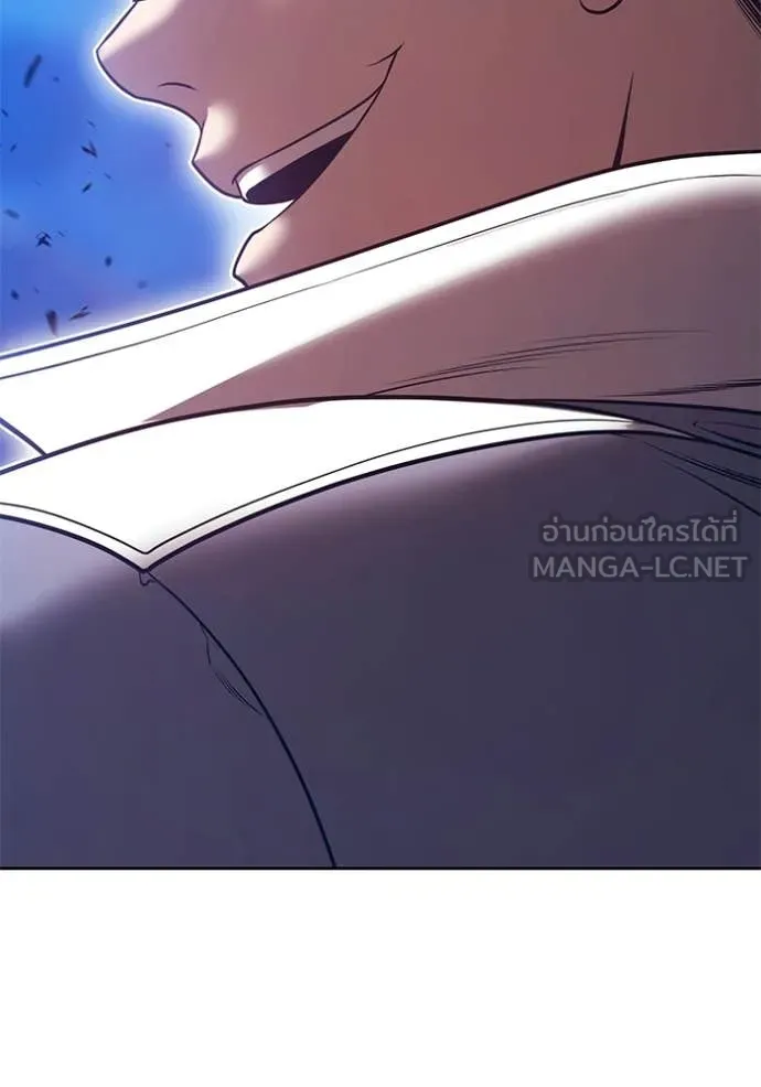 +99 Wooden Stick +99 ท่อนไม้พร้อมบวก ตอนที่ 178 page 186