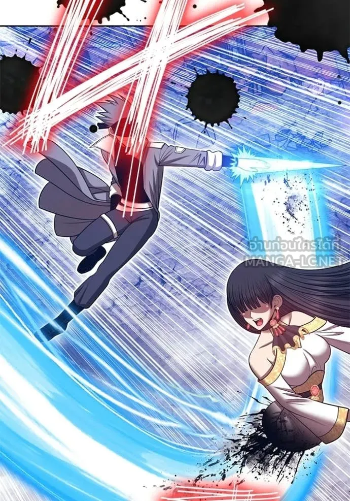 +99 Wooden Stick +99 ท่อนไม้พร้อมบวก ตอนที่ 178 page 188