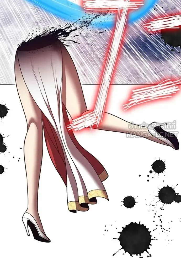 +99 Wooden Stick +99 ท่อนไม้พร้อมบวก ตอนที่ 178 page 189