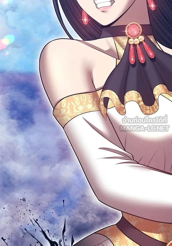 +99 Wooden Stick +99 ท่อนไม้พร้อมบวก ตอนที่ 178 page 191