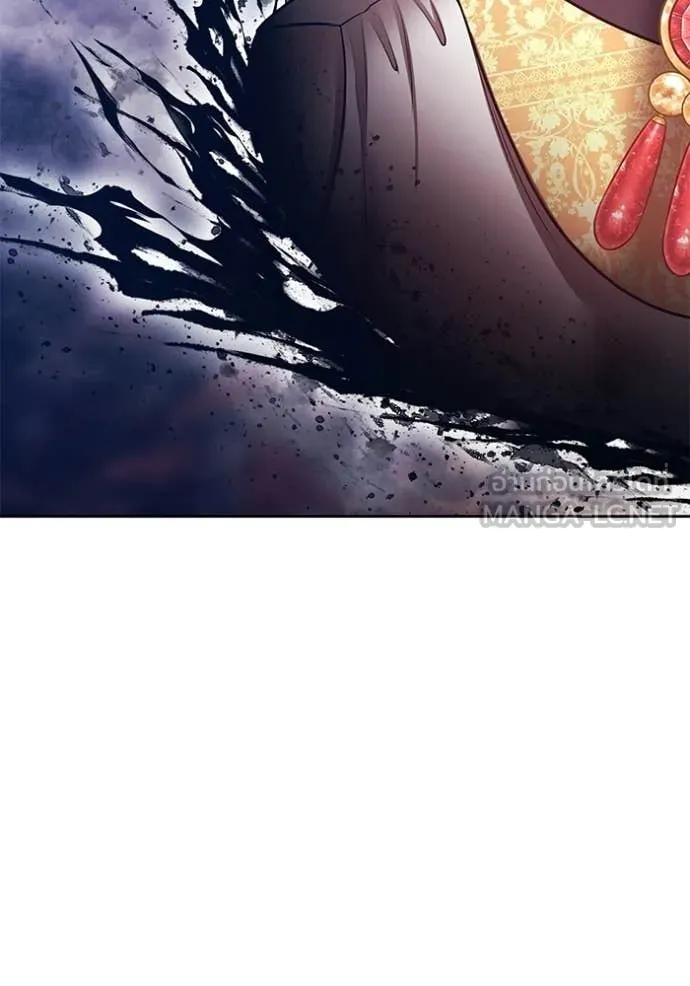 +99 Wooden Stick +99 ท่อนไม้พร้อมบวก ตอนที่ 178 page 192