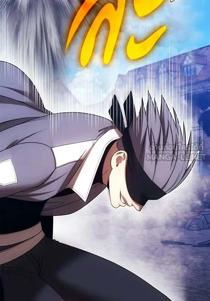 +99 Wooden Stick +99 ท่อนไม้พร้อมบวก ตอนที่ 178 page 198