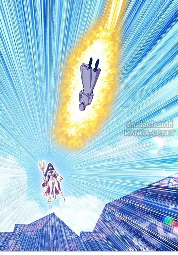 +99 Wooden Stick +99 ท่อนไม้พร้อมบวก ตอนที่ 178 page 205