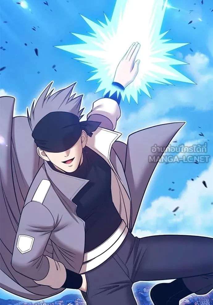 +99 Wooden Stick +99 ท่อนไม้พร้อมบวก ตอนที่ 178 page 207