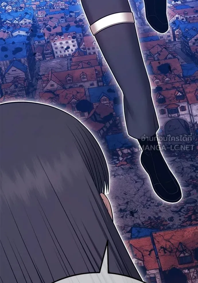 +99 Wooden Stick +99 ท่อนไม้พร้อมบวก ตอนที่ 178 page 208