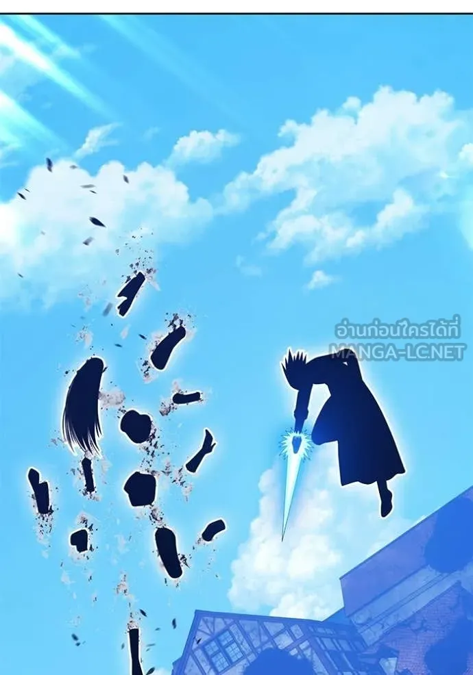 +99 Wooden Stick +99 ท่อนไม้พร้อมบวก ตอนที่ 178 page 213