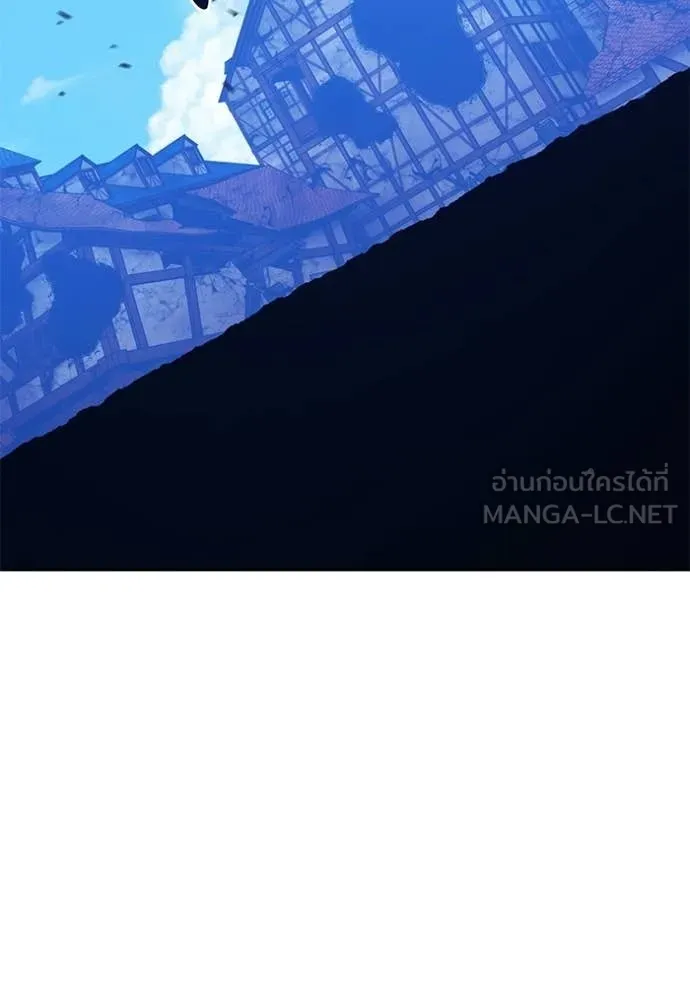 +99 Wooden Stick +99 ท่อนไม้พร้อมบวก ตอนที่ 178 page 214