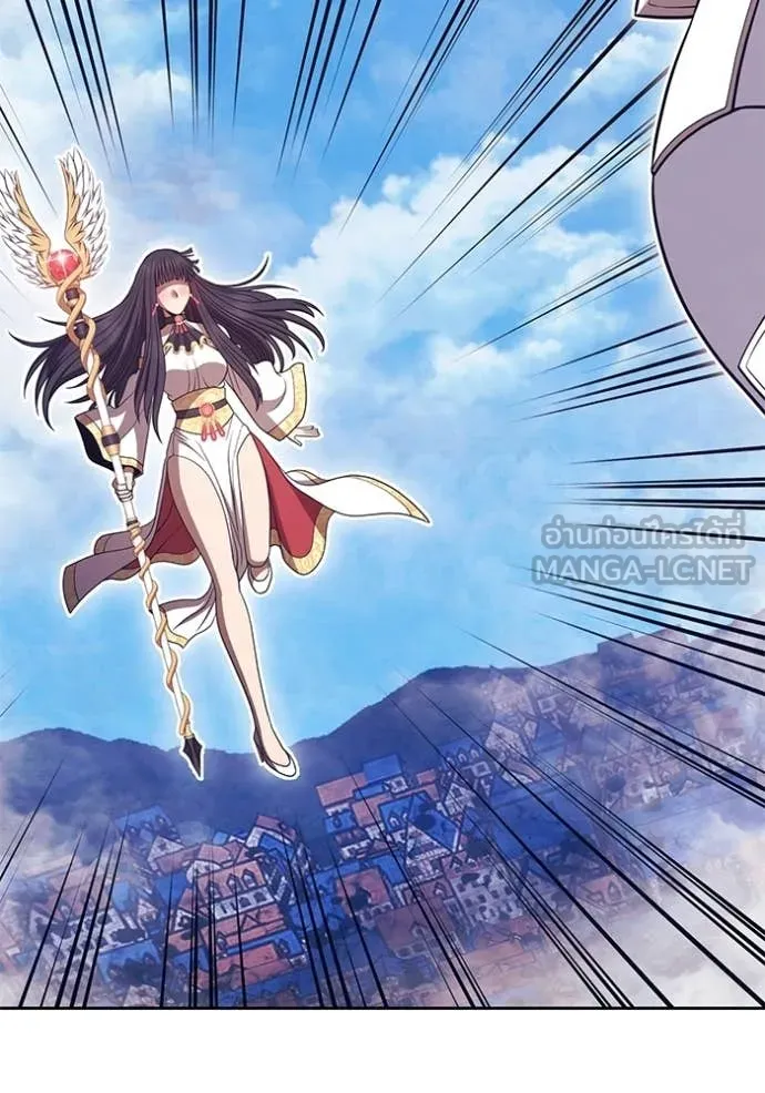 +99 Wooden Stick +99 ท่อนไม้พร้อมบวก ตอนที่ 178 page 216