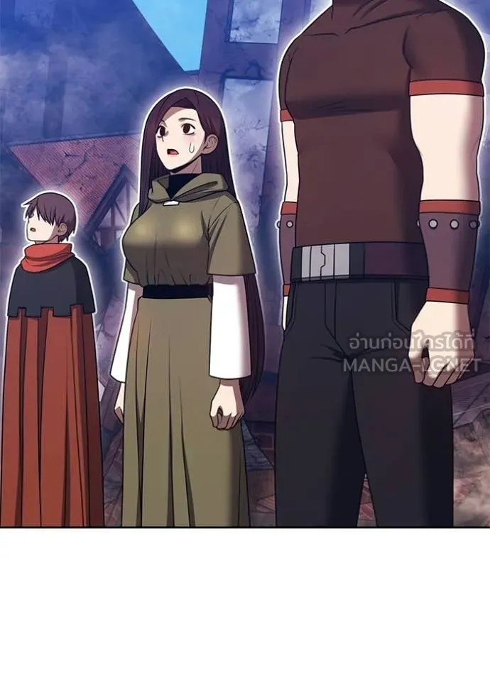 +99 Wooden Stick +99 ท่อนไม้พร้อมบวก ตอนที่ 178 page 226