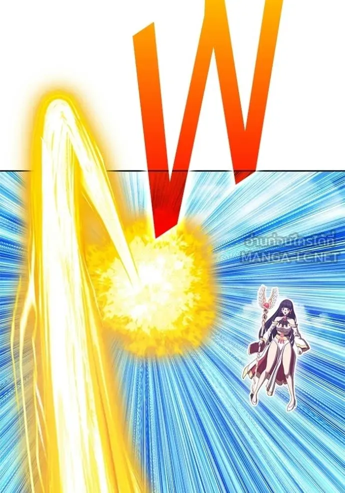 +99 Wooden Stick +99 ท่อนไม้พร้อมบวก ตอนที่ 178 page 228