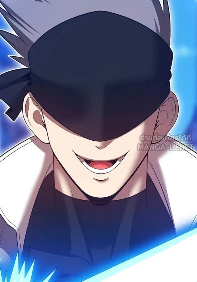 +99 Wooden Stick +99 ท่อนไม้พร้อมบวก ตอนที่ 178 page 237