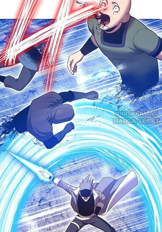 +99 Wooden Stick +99 ท่อนไม้พร้อมบวก ตอนที่ 178 page 239