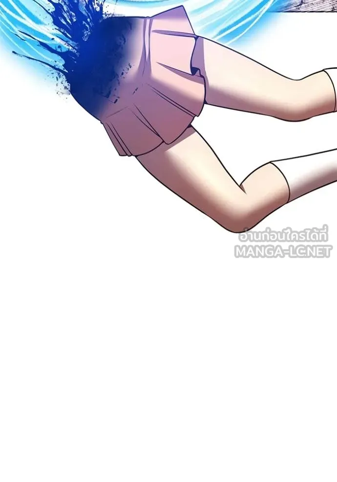 +99 Wooden Stick +99 ท่อนไม้พร้อมบวก ตอนที่ 178 page 241