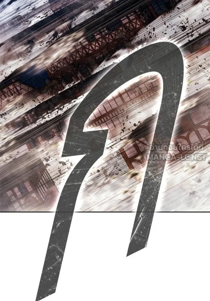 +99 Wooden Stick +99 ท่อนไม้พร้อมบวก ตอนที่ 178 page 244