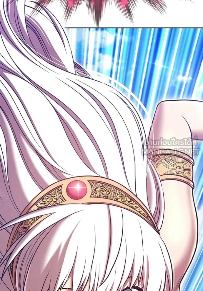 +99 Wooden Stick +99 ท่อนไม้พร้อมบวก ตอนที่ 178 page 262