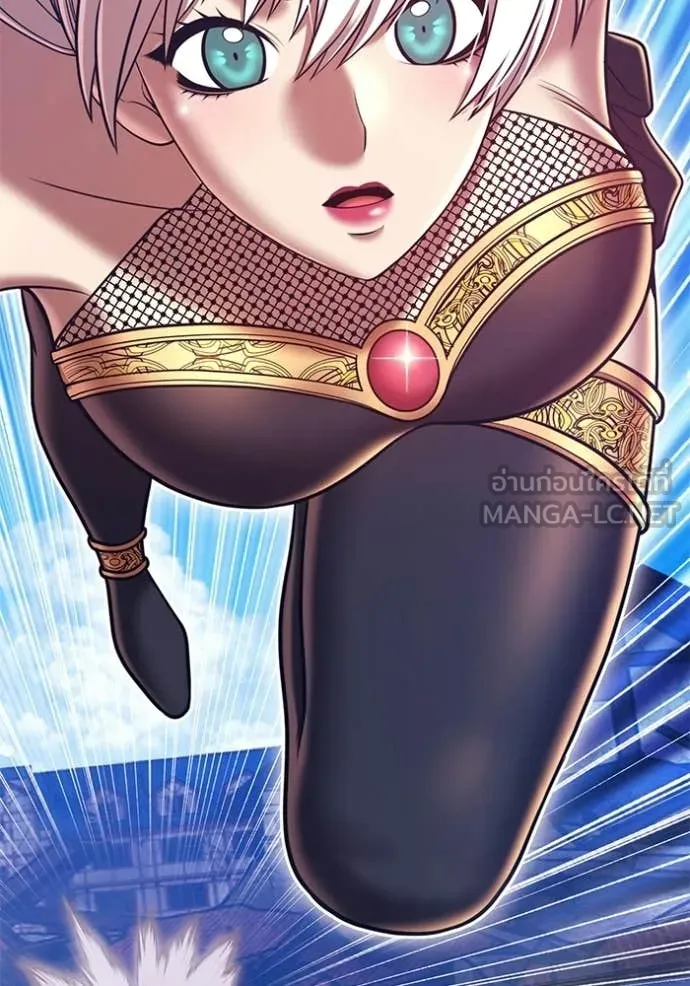 +99 Wooden Stick +99 ท่อนไม้พร้อมบวก ตอนที่ 178 page 263