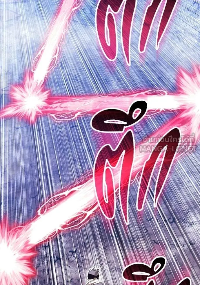 +99 Wooden Stick +99 ท่อนไม้พร้อมบวก ตอนที่ 178 page 267