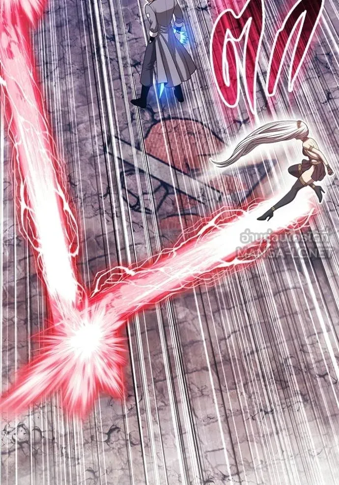 +99 Wooden Stick +99 ท่อนไม้พร้อมบวก ตอนที่ 178 page 268