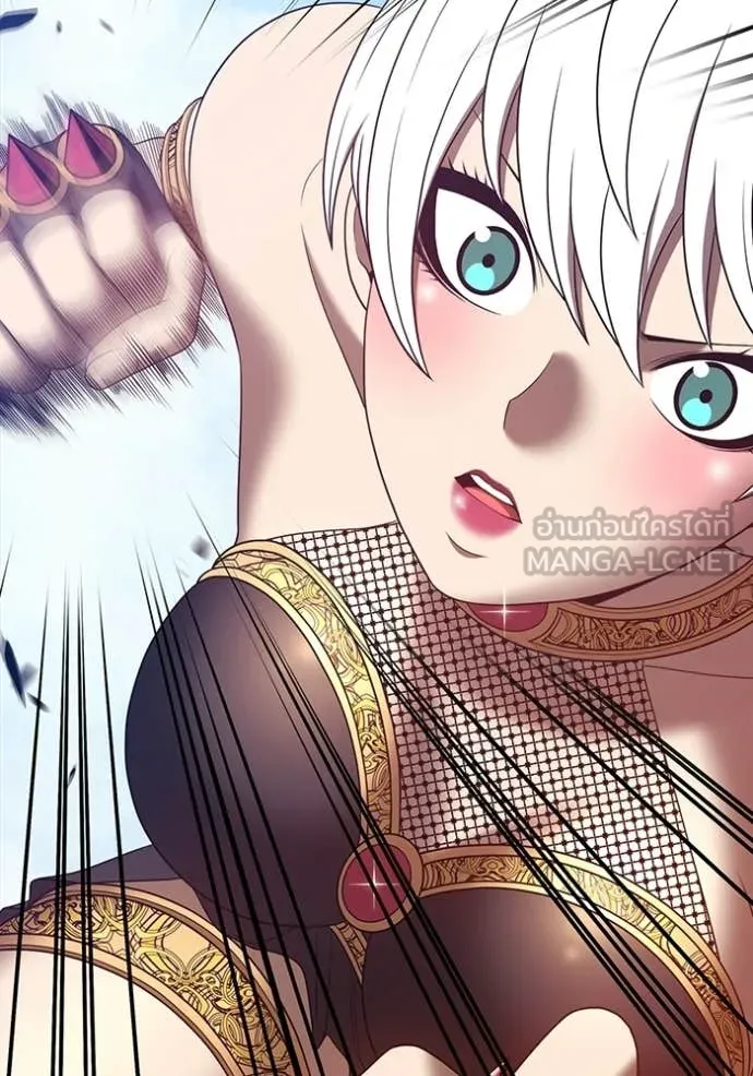 +99 Wooden Stick +99 ท่อนไม้พร้อมบวก ตอนที่ 178 page 270