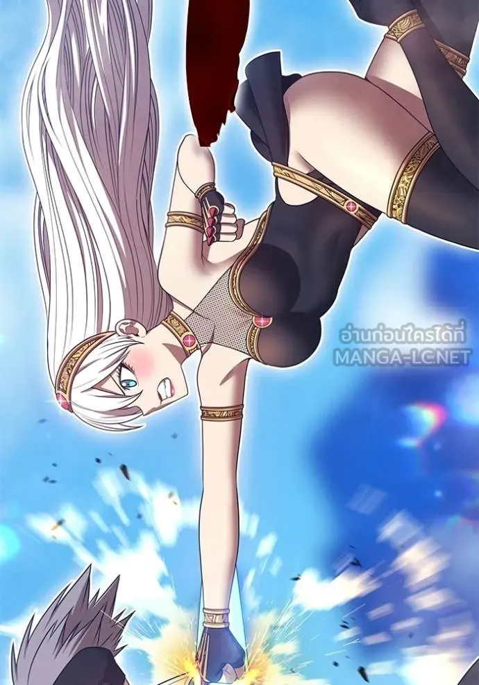 +99 Wooden Stick +99 ท่อนไม้พร้อมบวก ตอนที่ 178 page 272