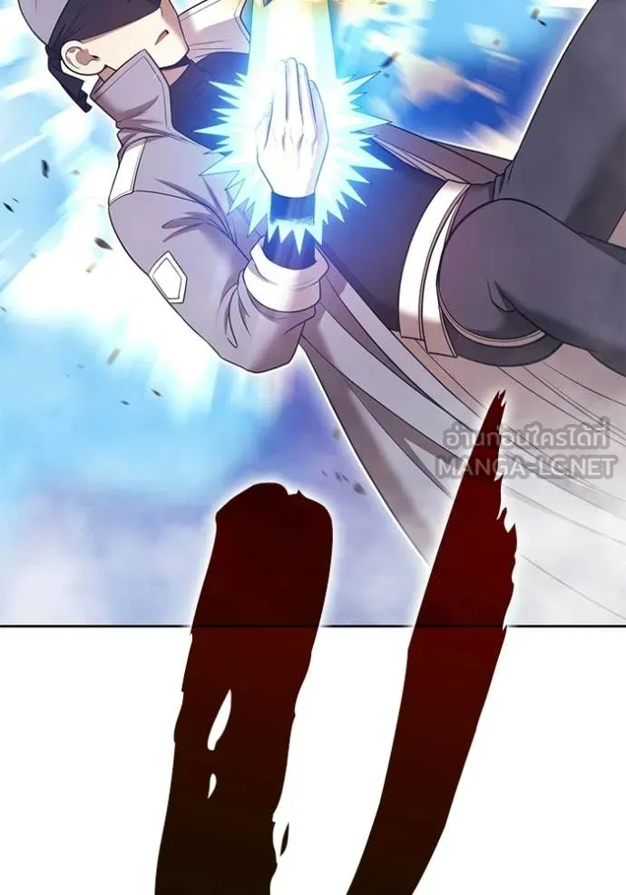 +99 Wooden Stick +99 ท่อนไม้พร้อมบวก ตอนที่ 178 page 273