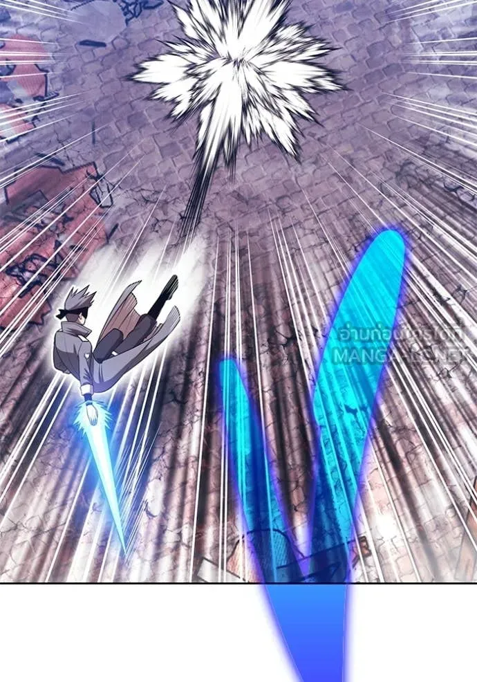 +99 Wooden Stick +99 ท่อนไม้พร้อมบวก ตอนที่ 178 page 278