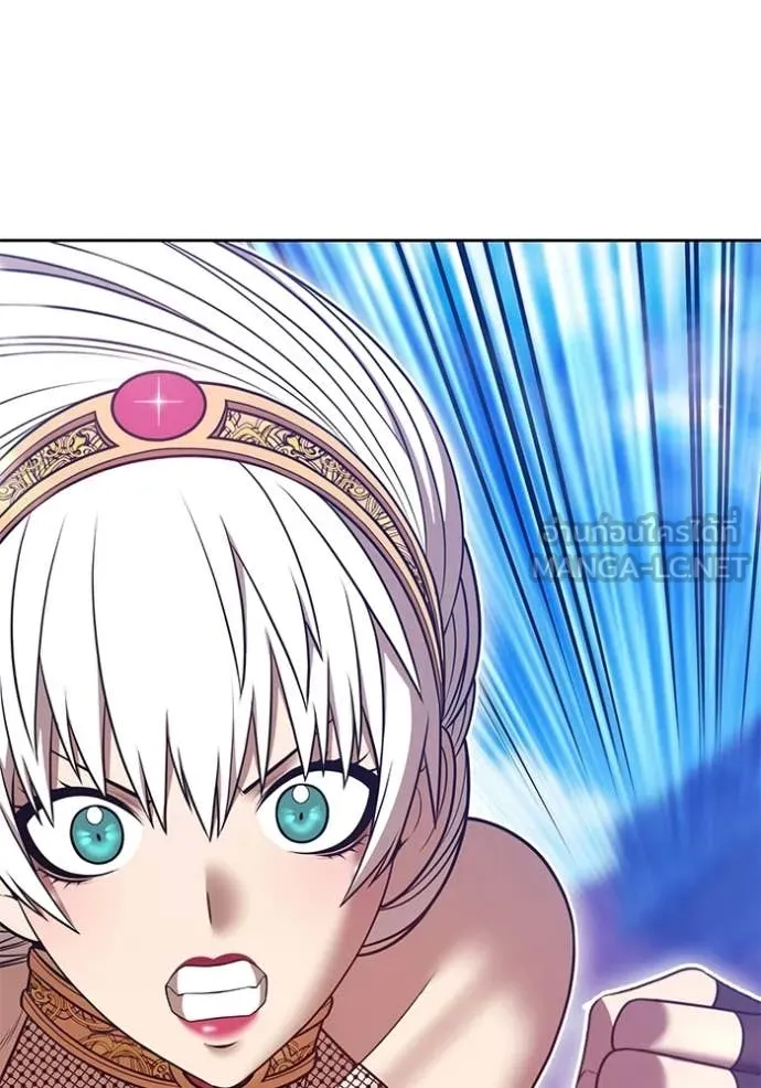 +99 Wooden Stick +99 ท่อนไม้พร้อมบวก ตอนที่ 178 page 286