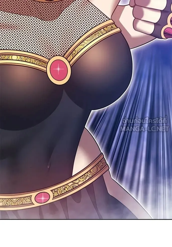 +99 Wooden Stick +99 ท่อนไม้พร้อมบวก ตอนที่ 178 page 287