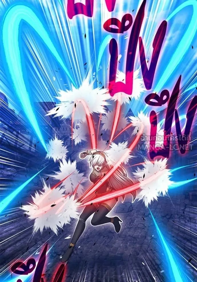 +99 Wooden Stick +99 ท่อนไม้พร้อมบวก ตอนที่ 178 page 289