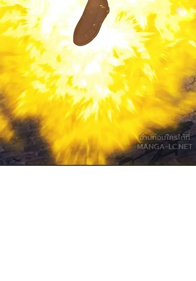 +99 Wooden Stick +99 ท่อนไม้พร้อมบวก ตอนที่ 178 page 296