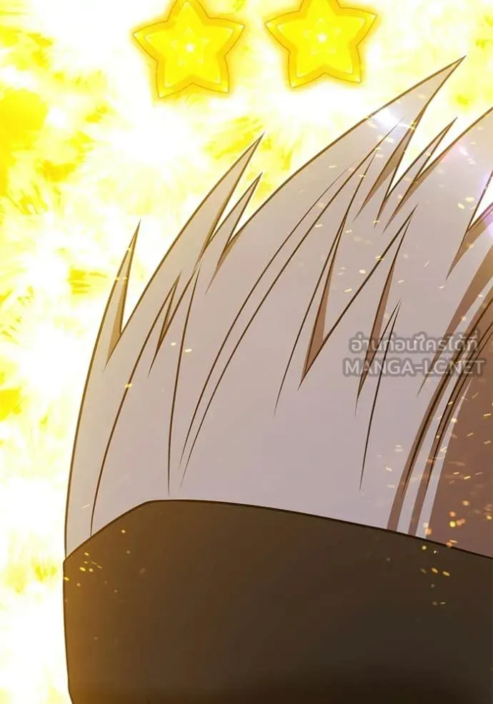 +99 Wooden Stick +99 ท่อนไม้พร้อมบวก ตอนที่ 178 page 298