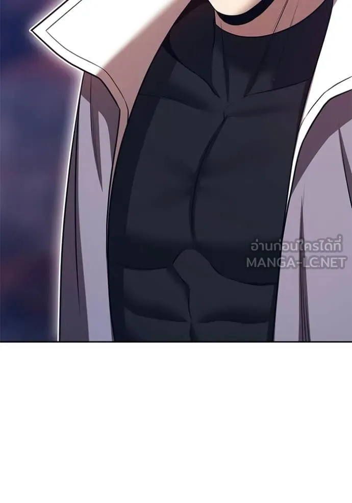 +99 Wooden Stick +99 ท่อนไม้พร้อมบวก ตอนที่ 178 page 310