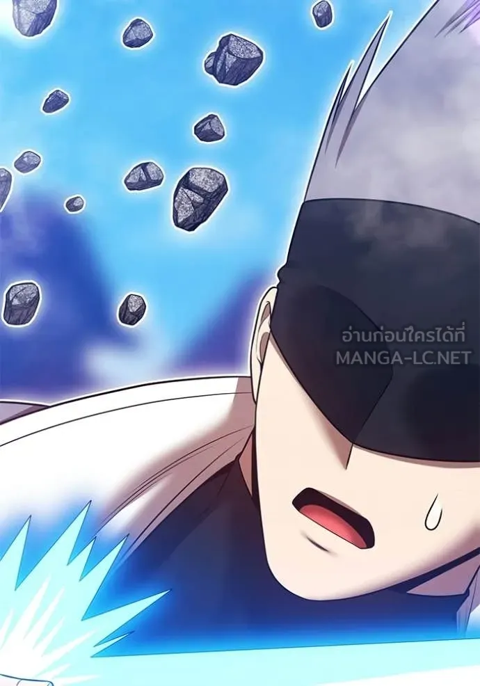 +99 Wooden Stick +99 ท่อนไม้พร้อมบวก ตอนที่ 178 page 317