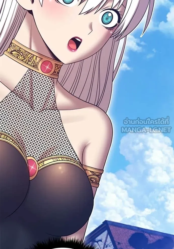 +99 Wooden Stick +99 ท่อนไม้พร้อมบวก ตอนที่ 178 page 323