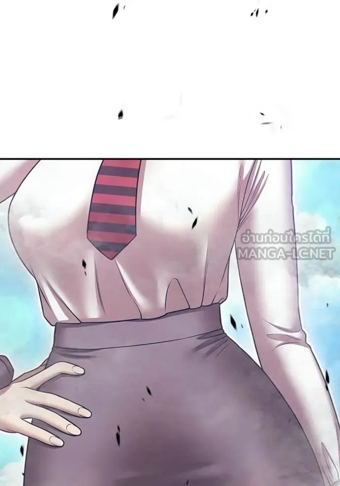 +99 Wooden Stick +99 ท่อนไม้พร้อมบวก ตอนที่ 178 page 325