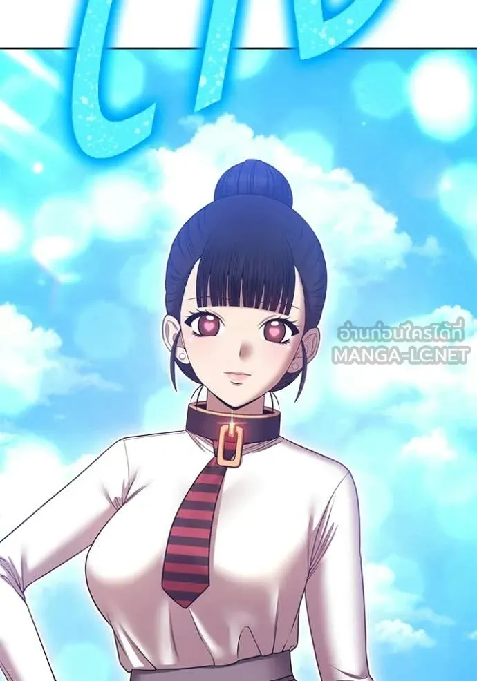 +99 Wooden Stick +99 ท่อนไม้พร้อมบวก ตอนที่ 178 page 327