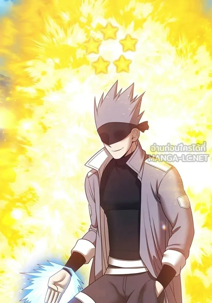 +99 Wooden Stick +99 ท่อนไม้พร้อมบวก ตอนที่ 179 page 1