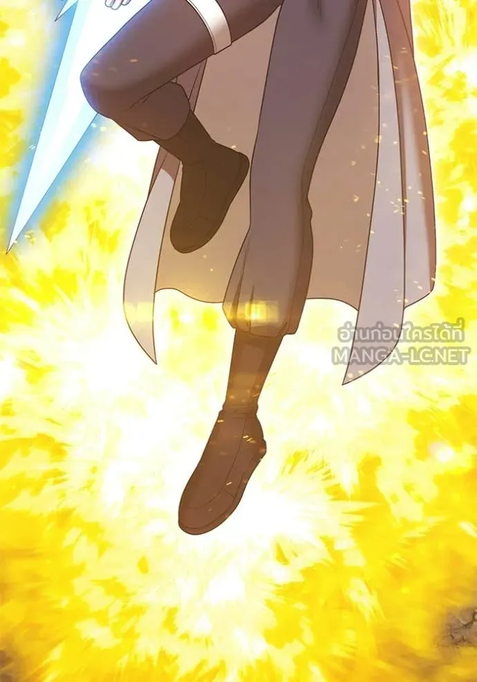 +99 Wooden Stick +99 ท่อนไม้พร้อมบวก ตอนที่ 179 page 2