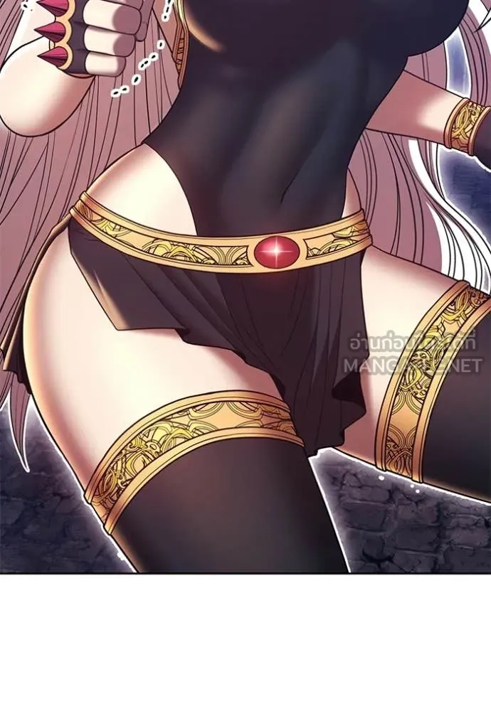 +99 Wooden Stick +99 ท่อนไม้พร้อมบวก ตอนที่ 179 page 9