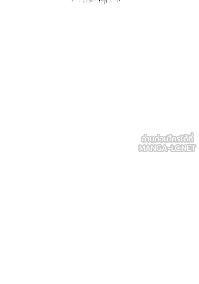 +99 Wooden Stick +99 ท่อนไม้พร้อมบวก ตอนที่ 179 page 12