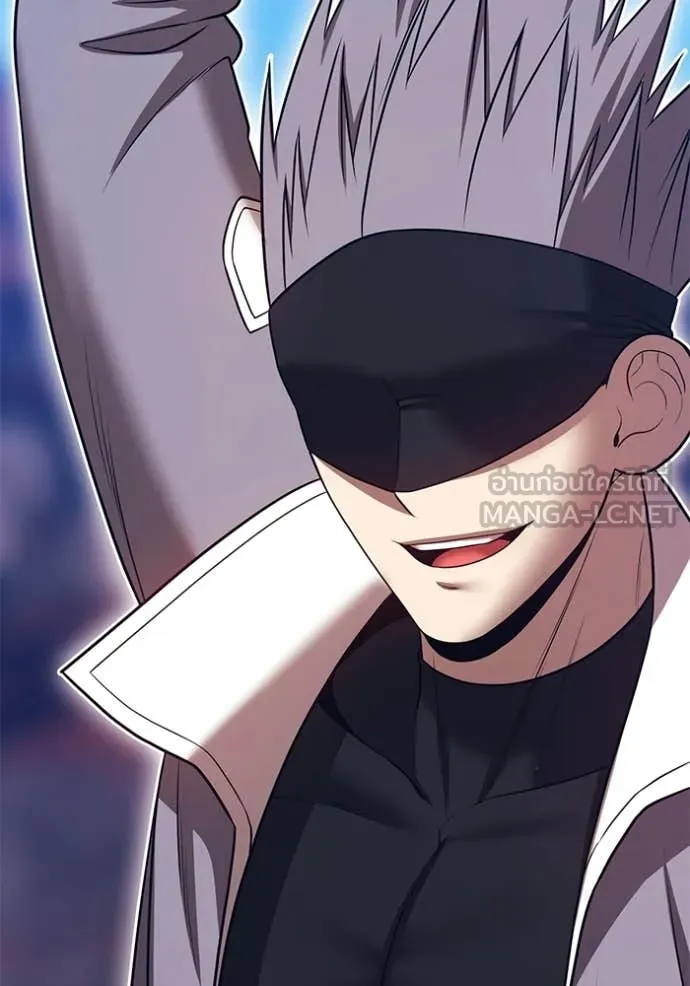 +99 Wooden Stick +99 ท่อนไม้พร้อมบวก ตอนที่ 179 page 16