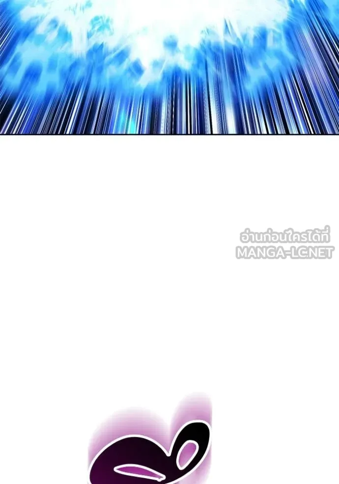+99 Wooden Stick +99 ท่อนไม้พร้อมบวก ตอนที่ 179 page 20