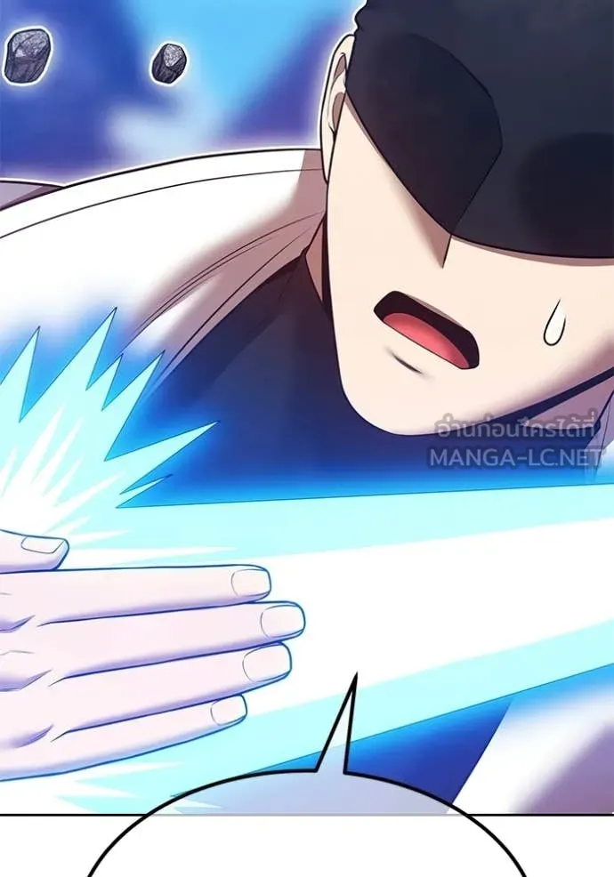 +99 Wooden Stick +99 ท่อนไม้พร้อมบวก ตอนที่ 179 page 24