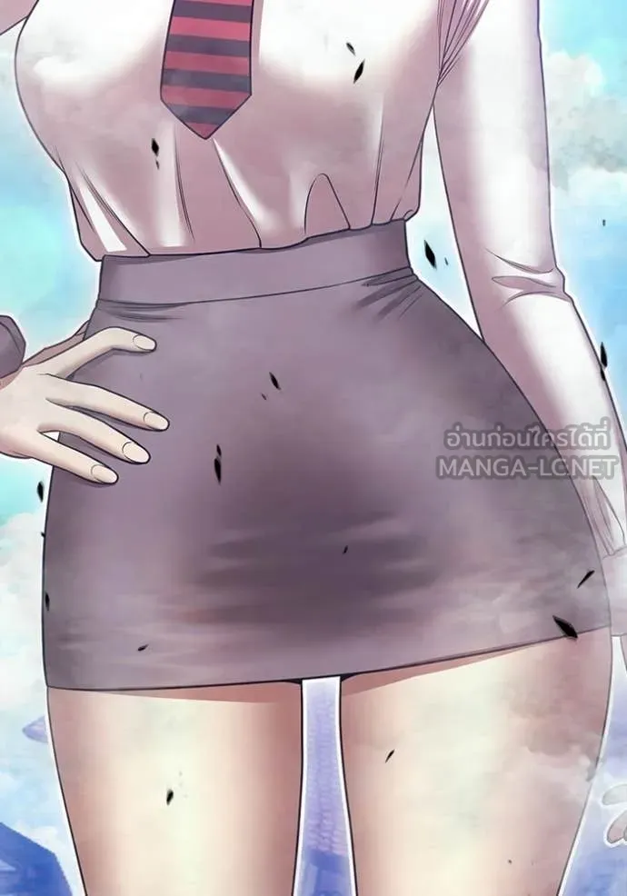 +99 Wooden Stick +99 ท่อนไม้พร้อมบวก ตอนที่ 179 page 32