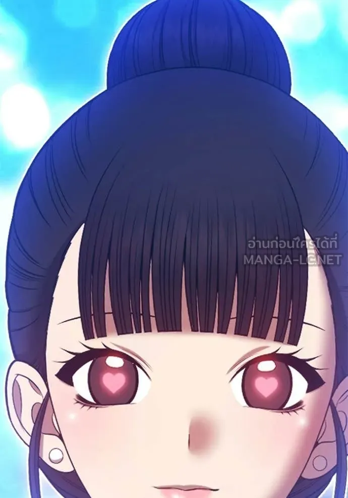 +99 Wooden Stick +99 ท่อนไม้พร้อมบวก ตอนที่ 179 page 37