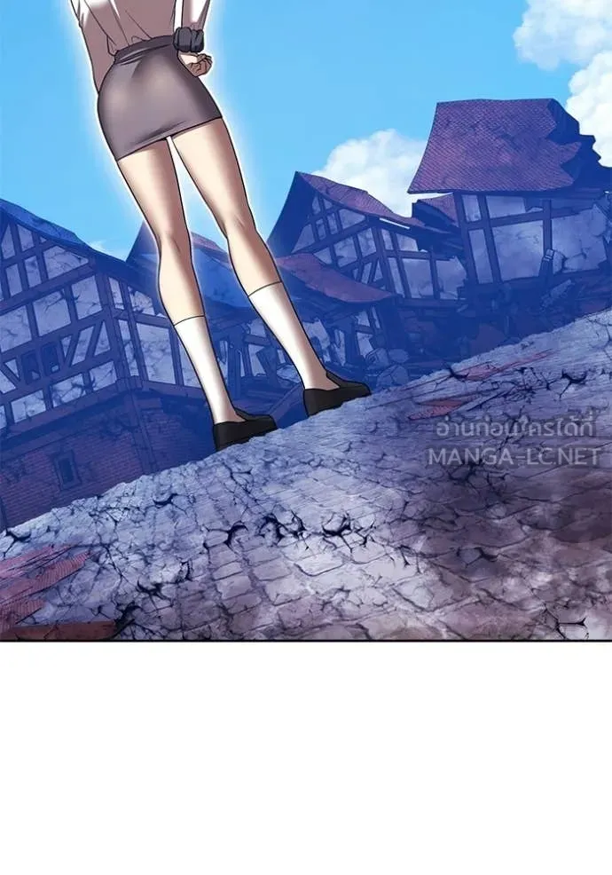 +99 Wooden Stick +99 ท่อนไม้พร้อมบวก ตอนที่ 179 page 43