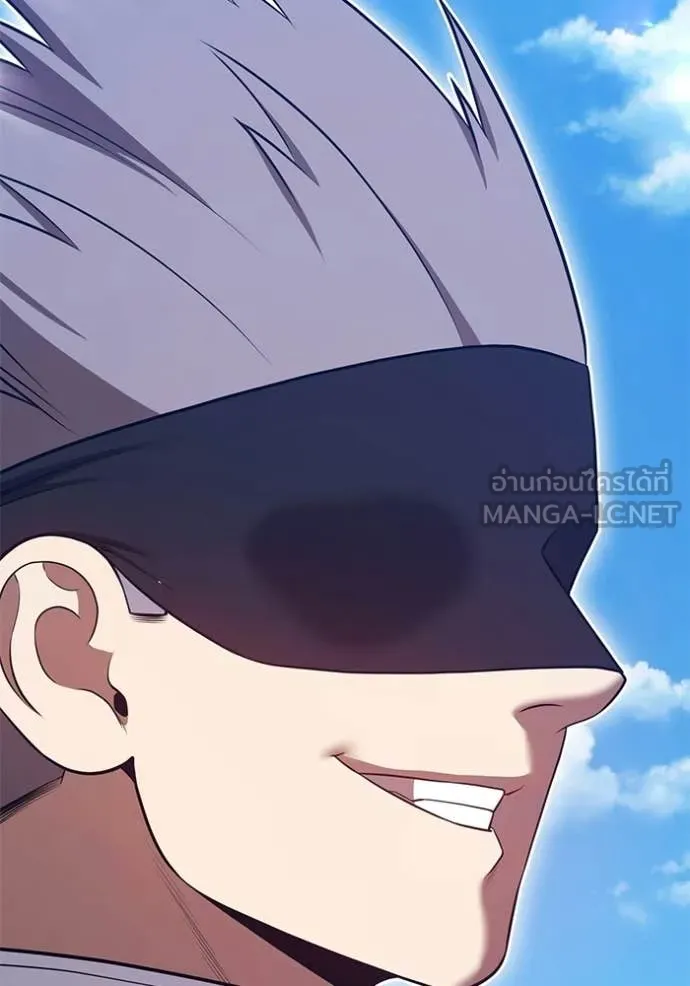 +99 Wooden Stick +99 ท่อนไม้พร้อมบวก ตอนที่ 179 page 47