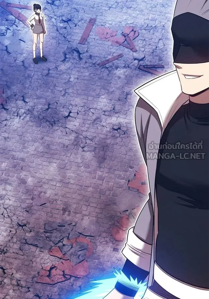 +99 Wooden Stick +99 ท่อนไม้พร้อมบวก ตอนที่ 179 page 49