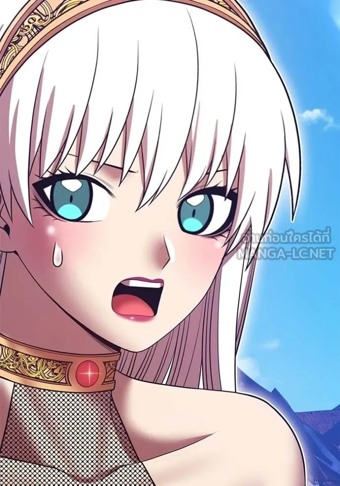 +99 Wooden Stick +99 ท่อนไม้พร้อมบวก ตอนที่ 179 page 54