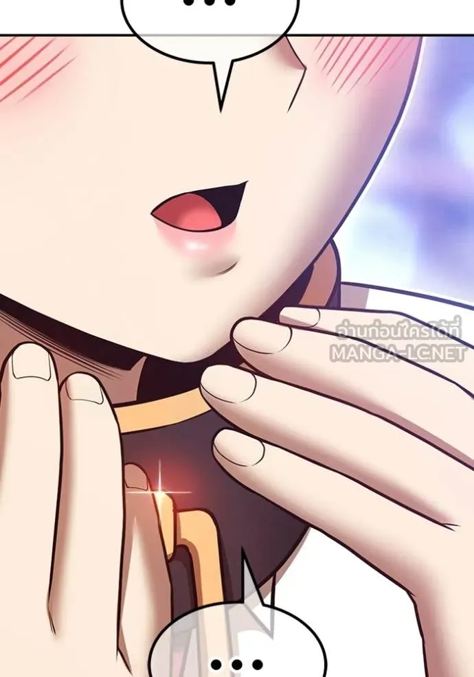 +99 Wooden Stick +99 ท่อนไม้พร้อมบวก ตอนที่ 179 page 59